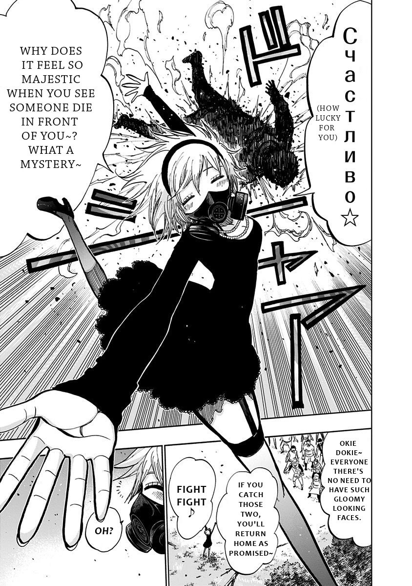 Page 8 of Chapter 127