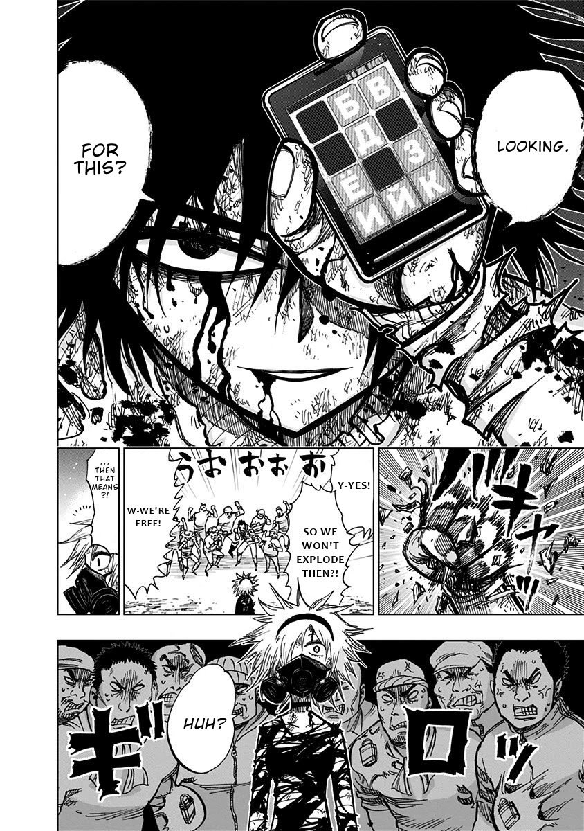 Page 19 of Chapter 127