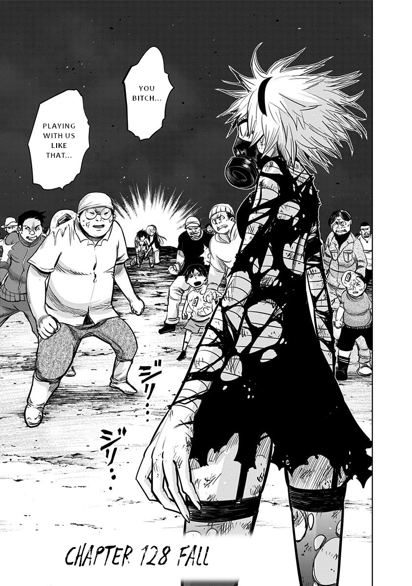 Page 2 of Chapter 128