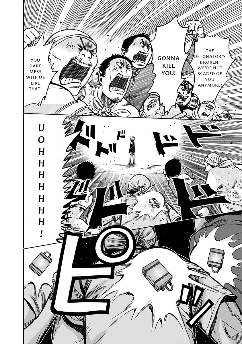 Page 3 of Chapter 128
