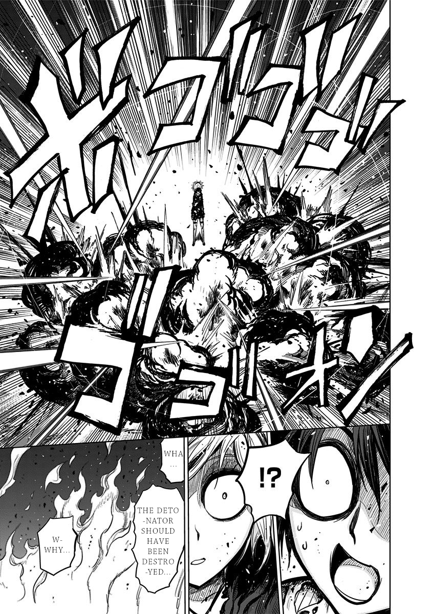 Page 4 of Chapter 128