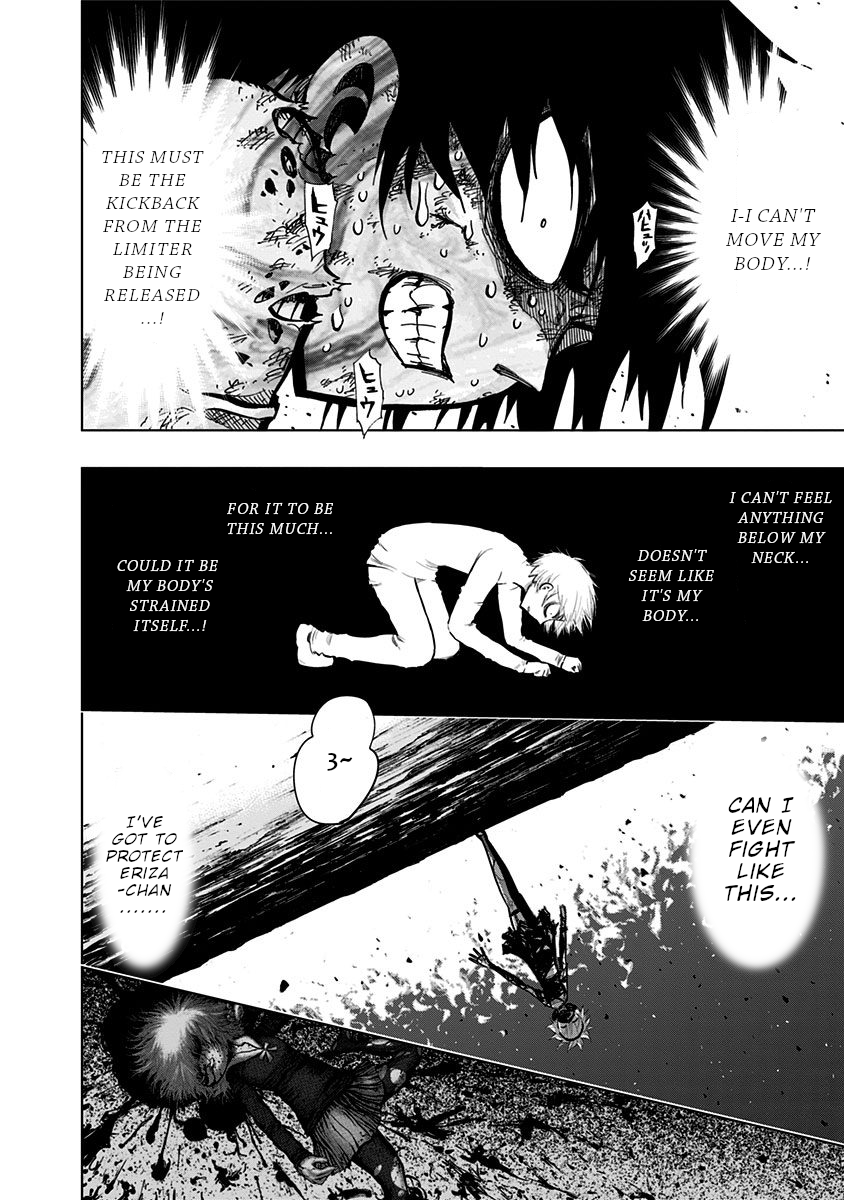 Page 7 of Chapter 128