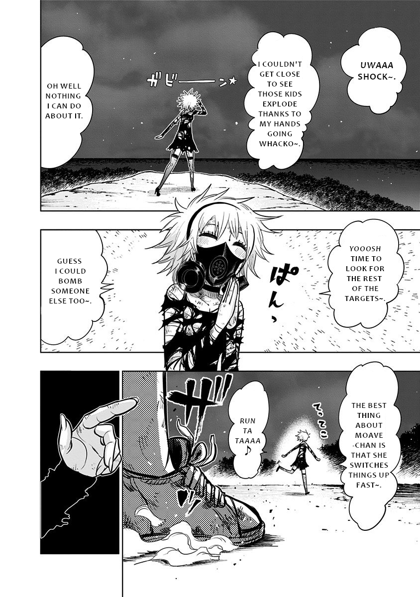 Page 15 of Chapter 128