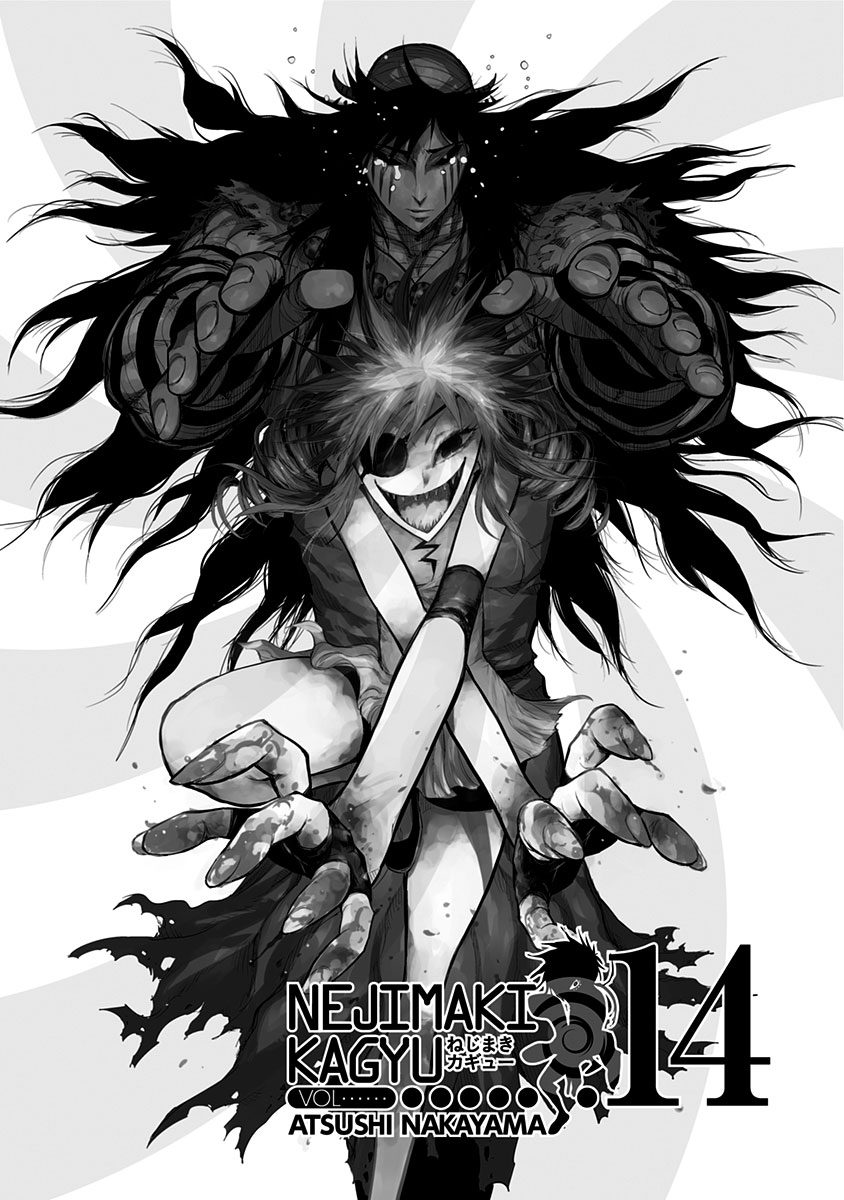 Page 1 of Chapter 129