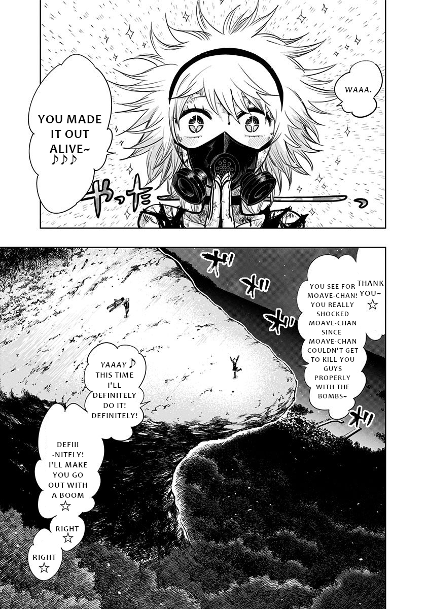 Page 4 of Chapter 129