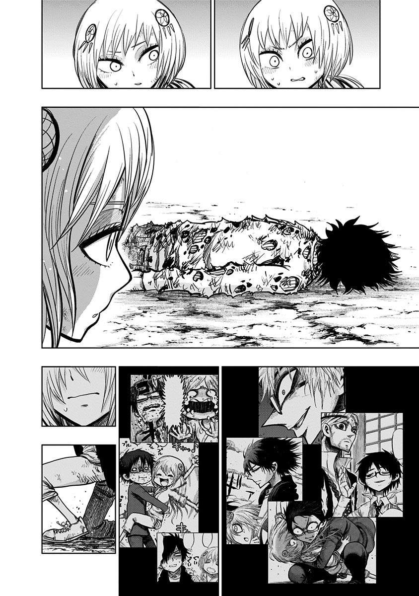 Page 9 of Chapter 129
