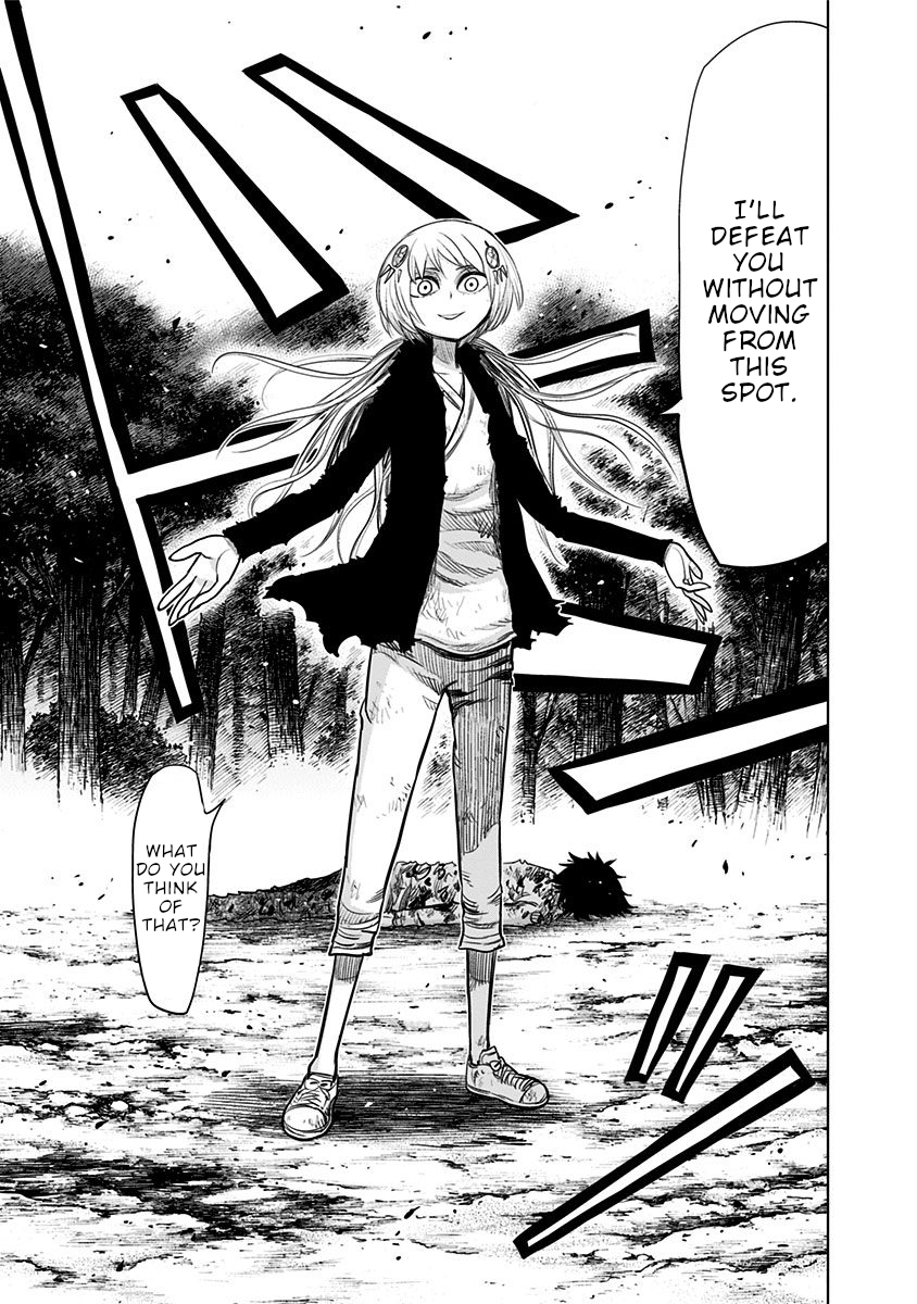 Page 12 of Chapter 129