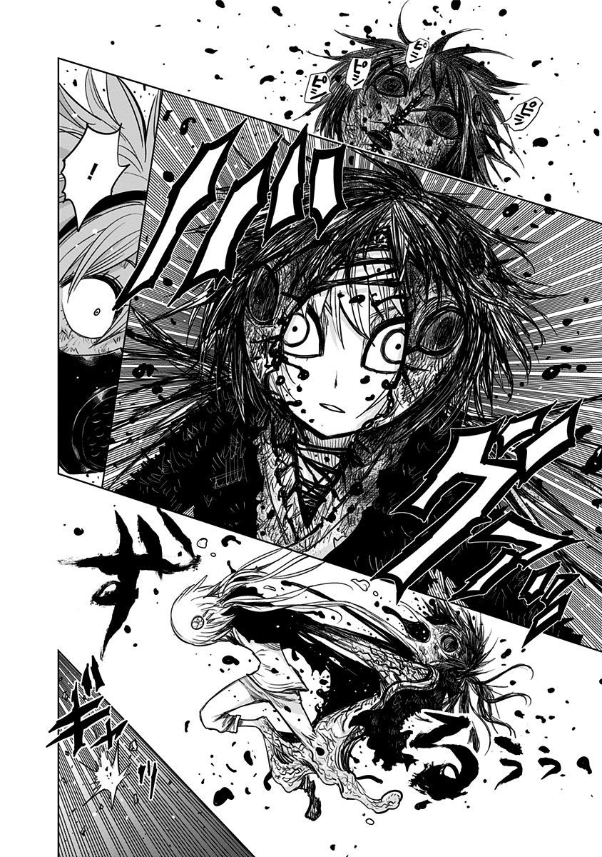 Page 14 of Chapter 129