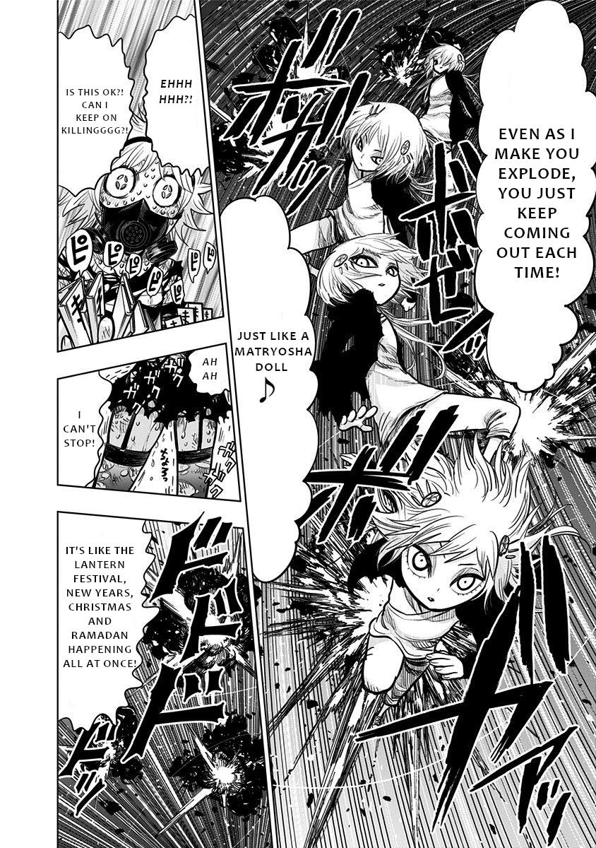 Page 16 of Chapter 129