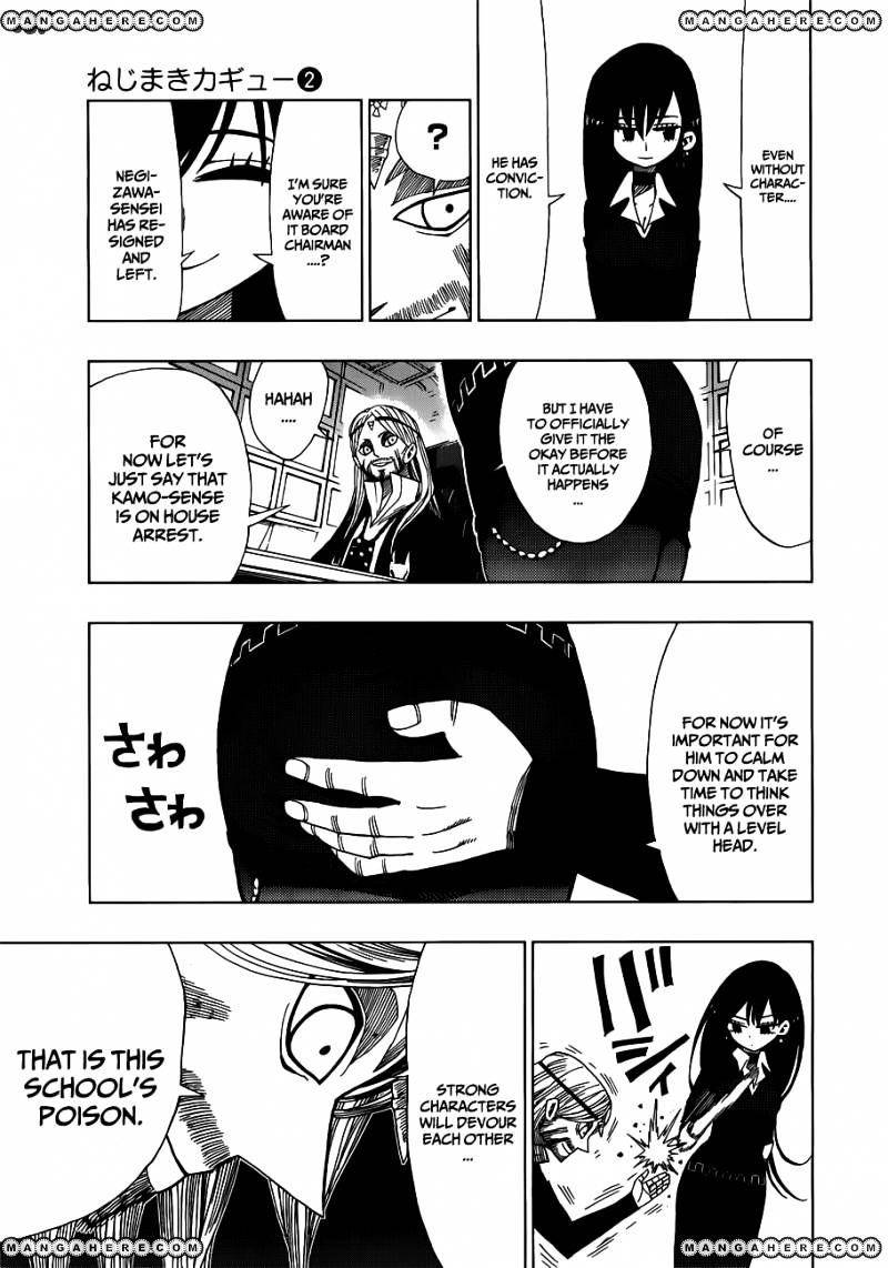 Page 7 of Chapter 13