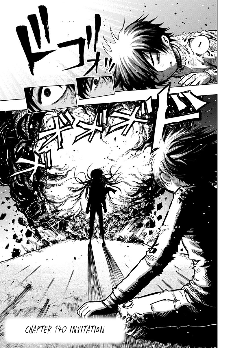 Page 1 of Chapter 130