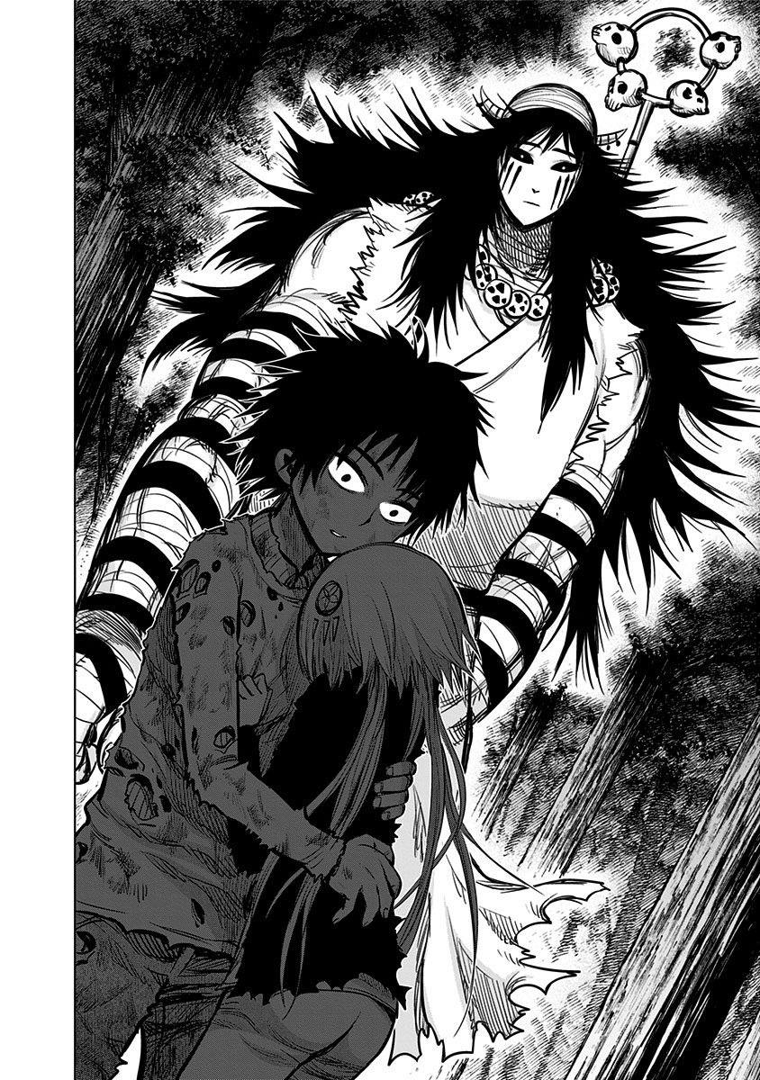Page 7 of Chapter 130
