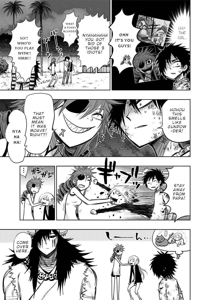 Page 12 of Chapter 130