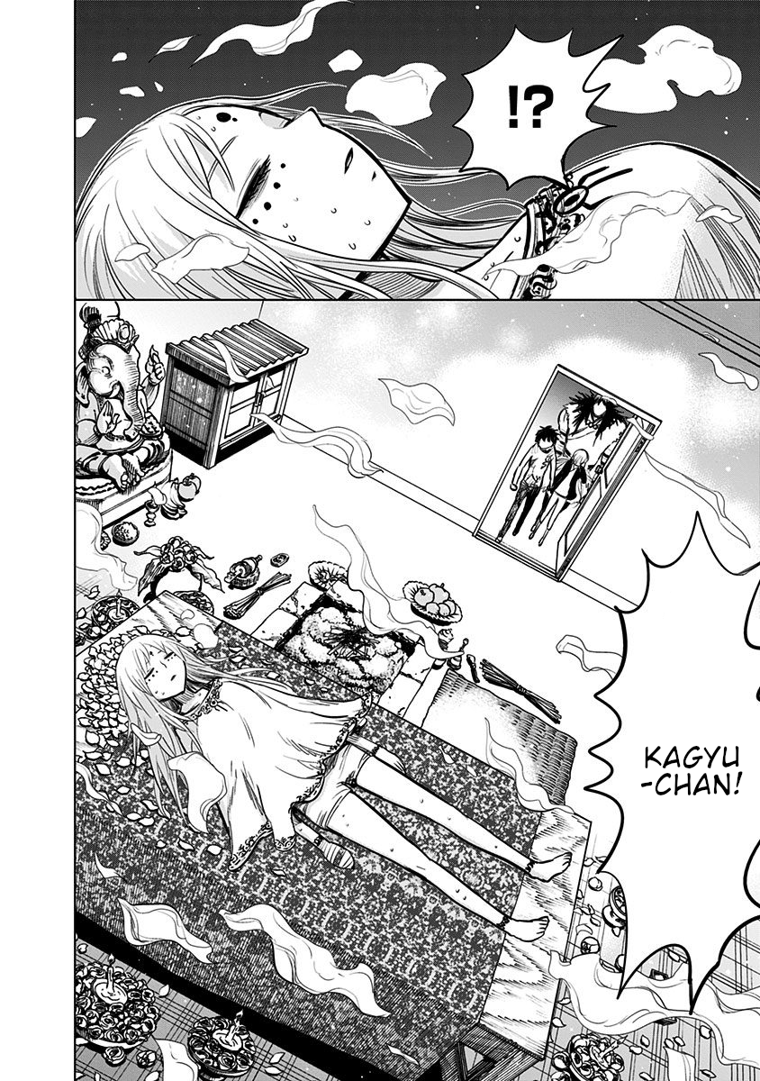 Page 13 of Chapter 130