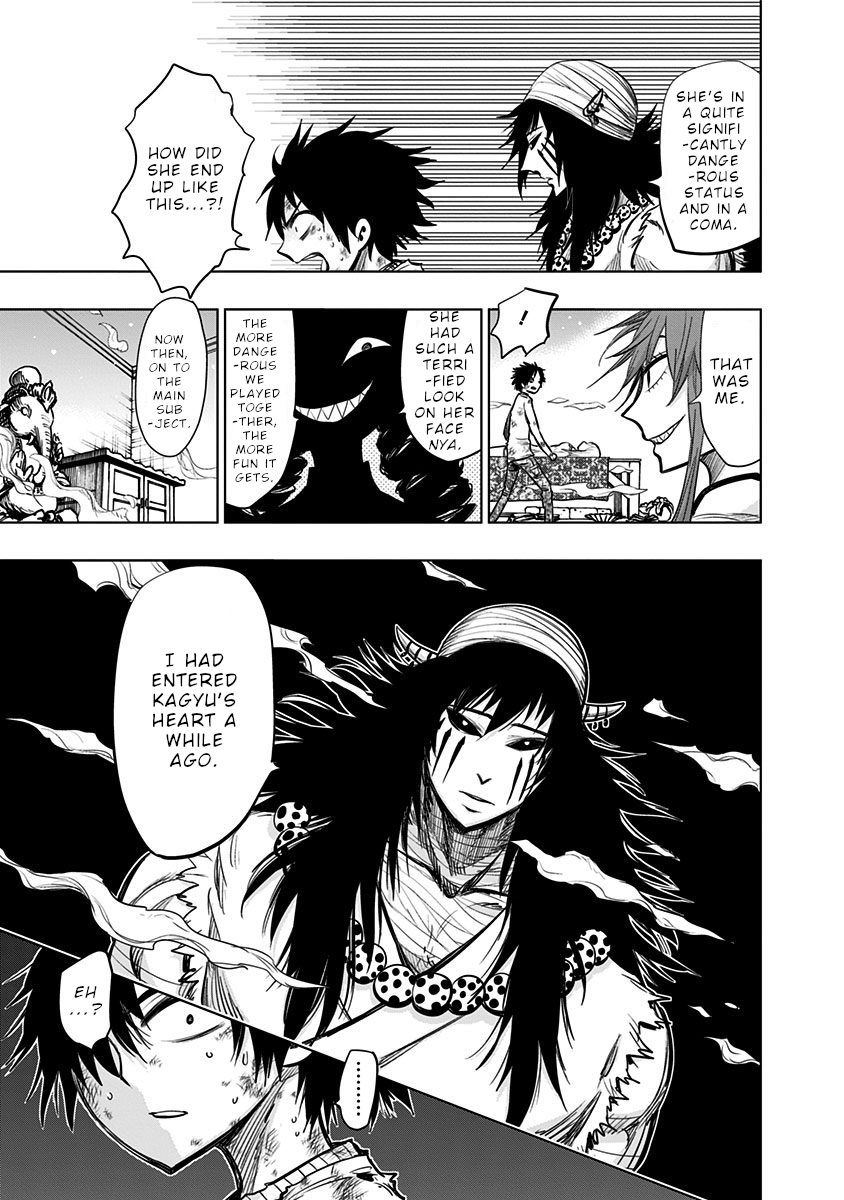 Page 14 of Chapter 130