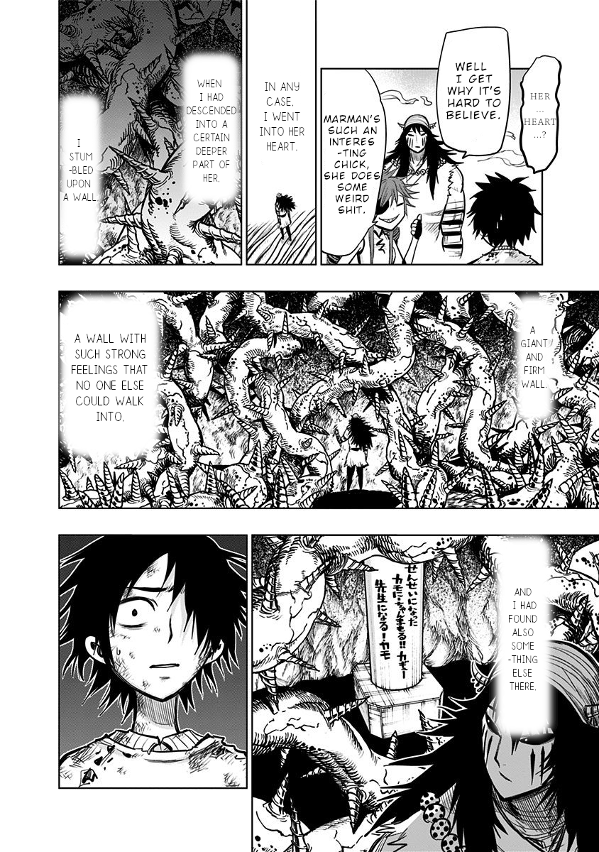 Page 15 of Chapter 130