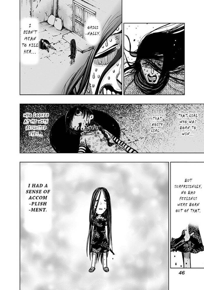 Page 5 of Chapter 131