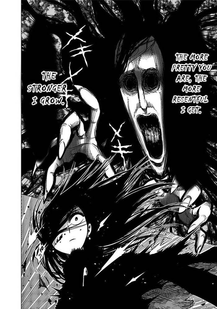 Page 7 of Chapter 131