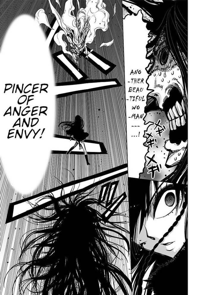 Page 10 of Chapter 131