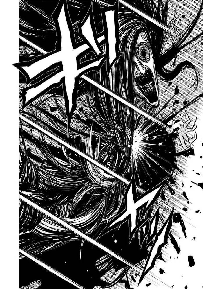 Page 11 of Chapter 131