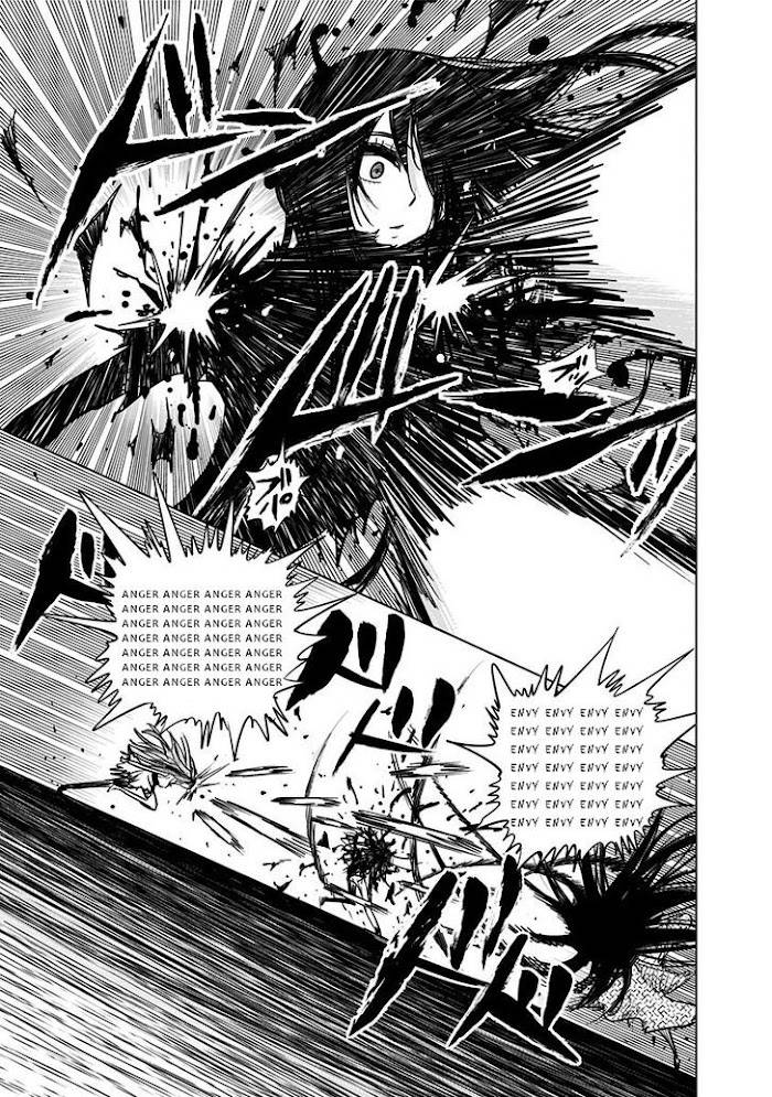 Page 12 of Chapter 131