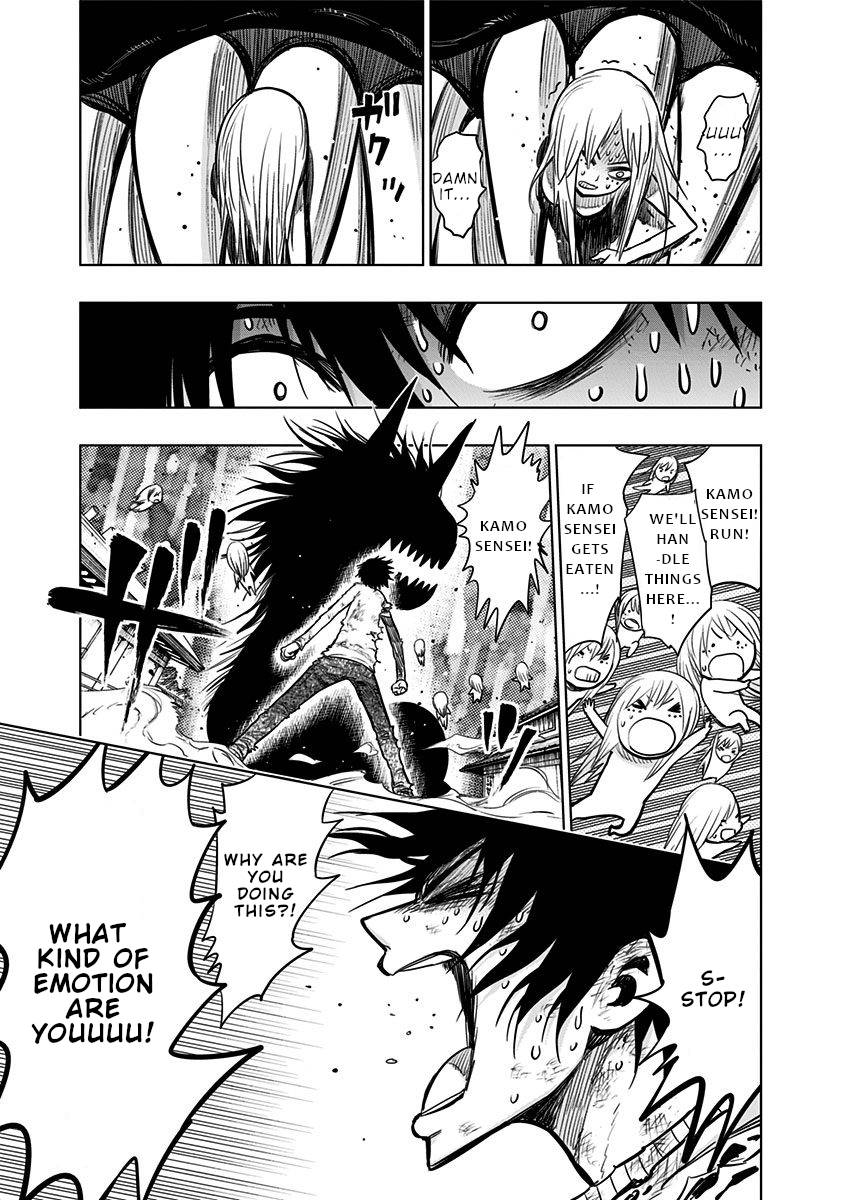 Page 9 of Chapter 132