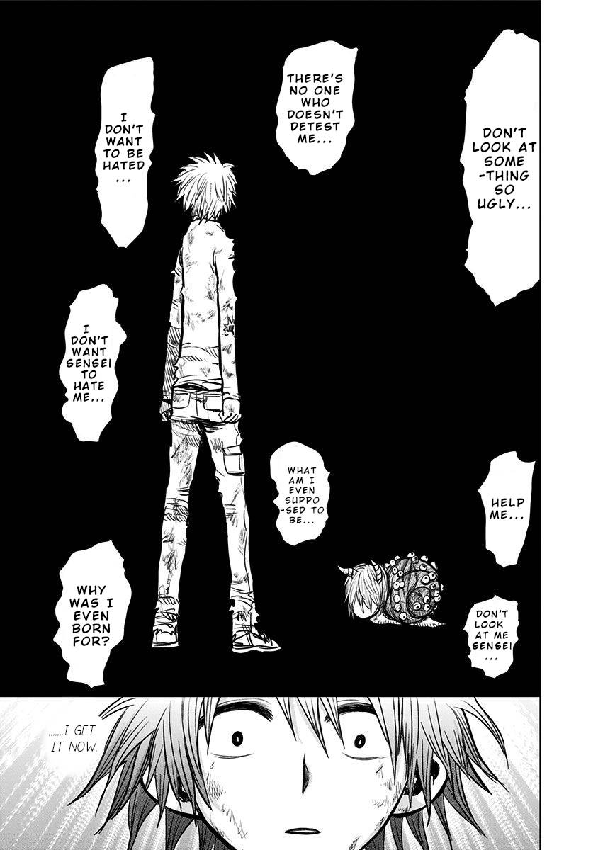 Page 13 of Chapter 132