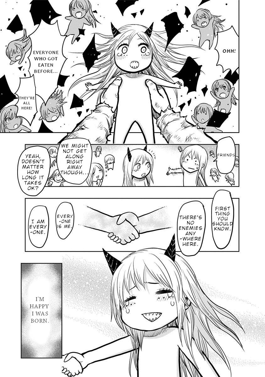 Page 17 of Chapter 132