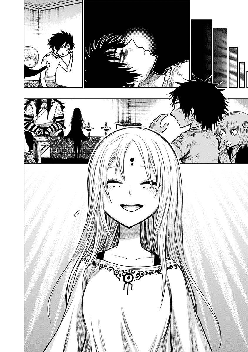 Page 18 of Chapter 132