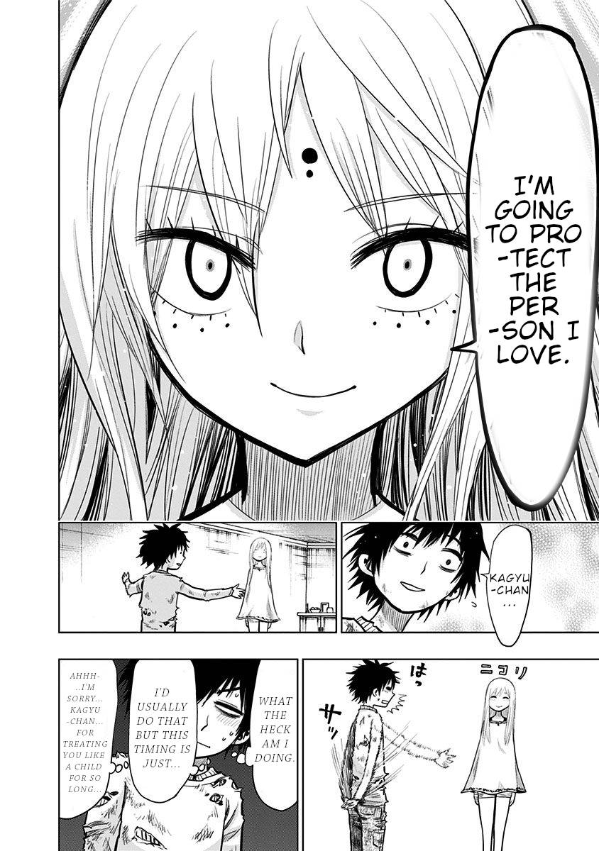 Page 6 of Chapter 133