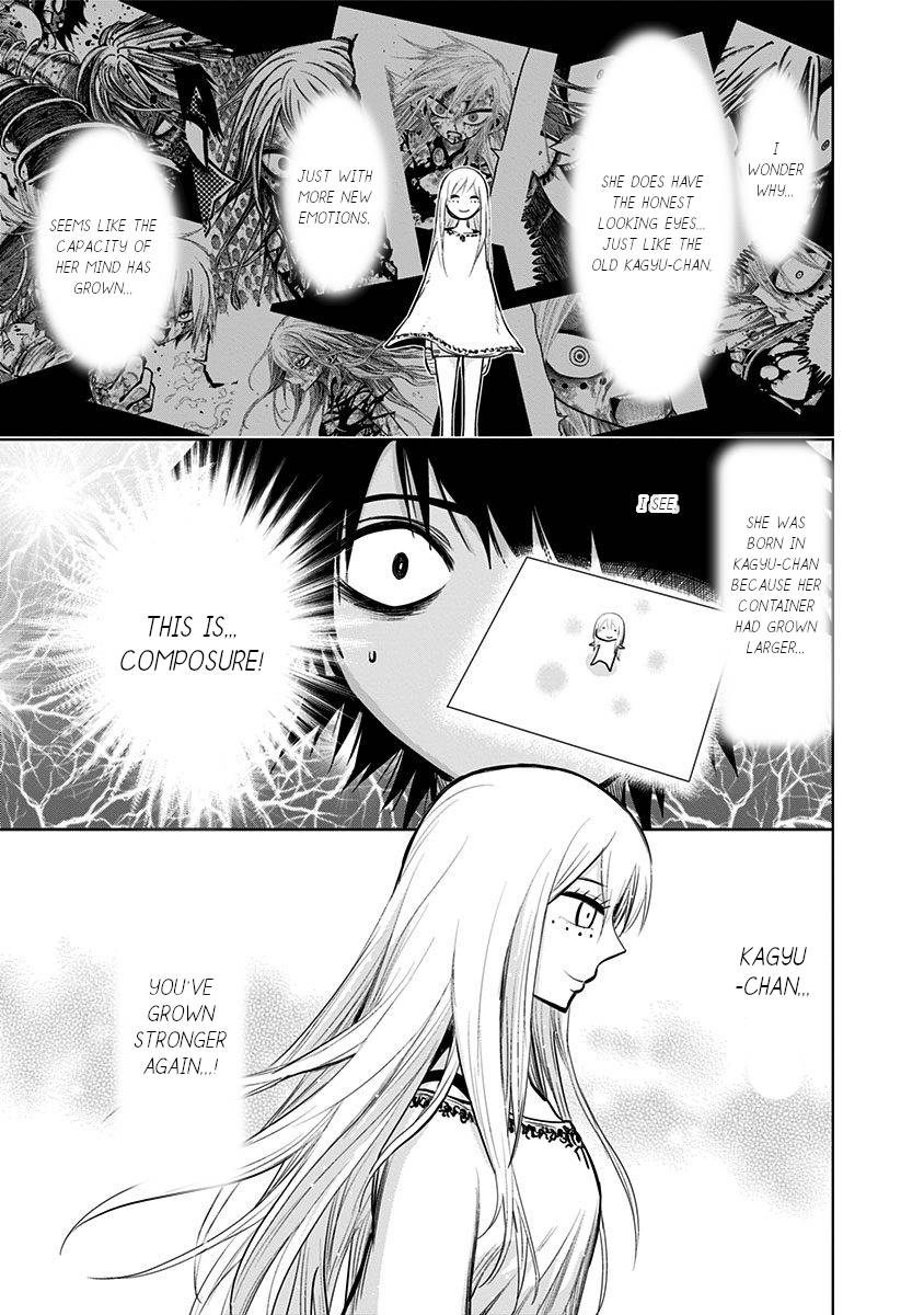 Page 7 of Chapter 133