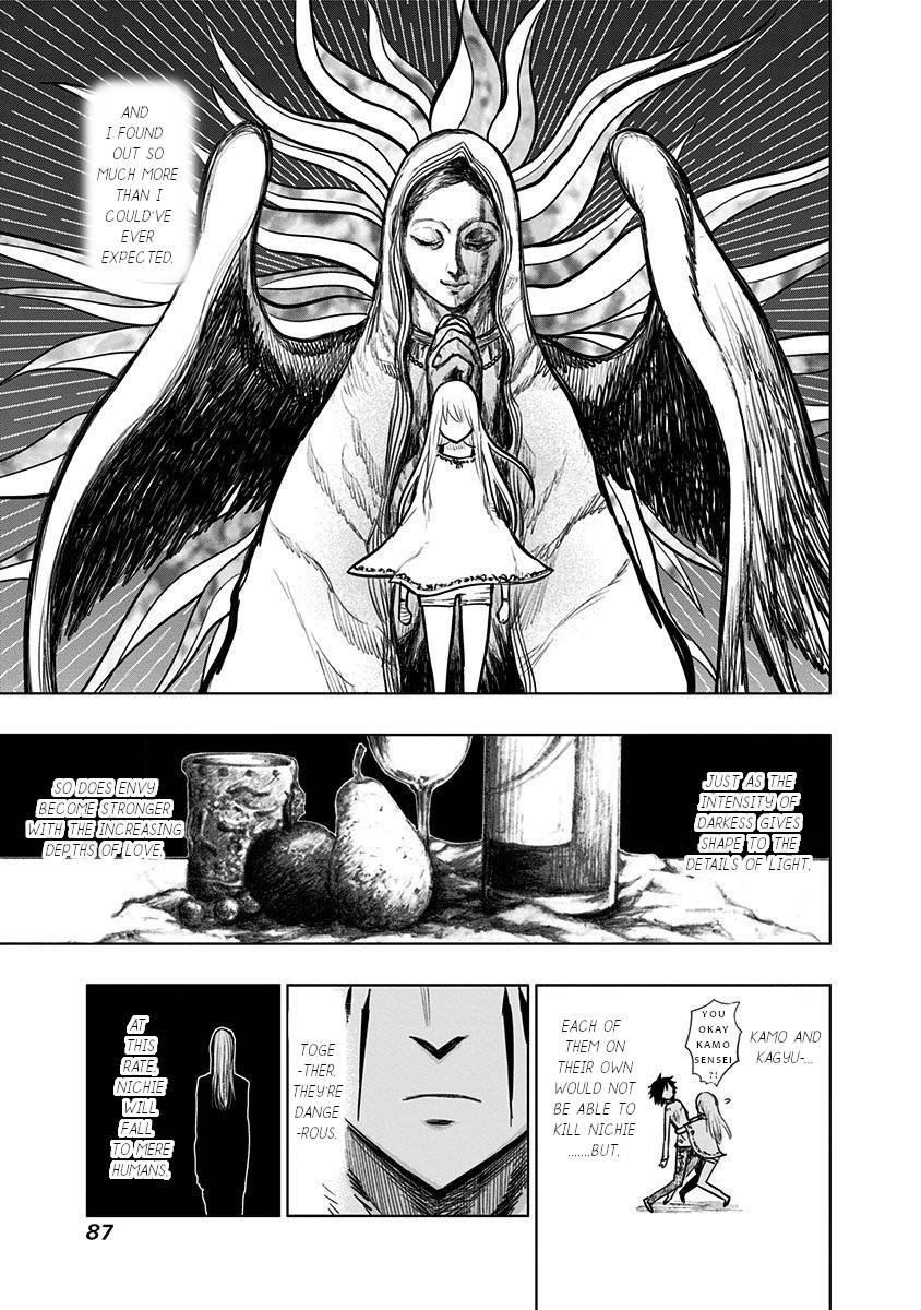 Page 9 of Chapter 133