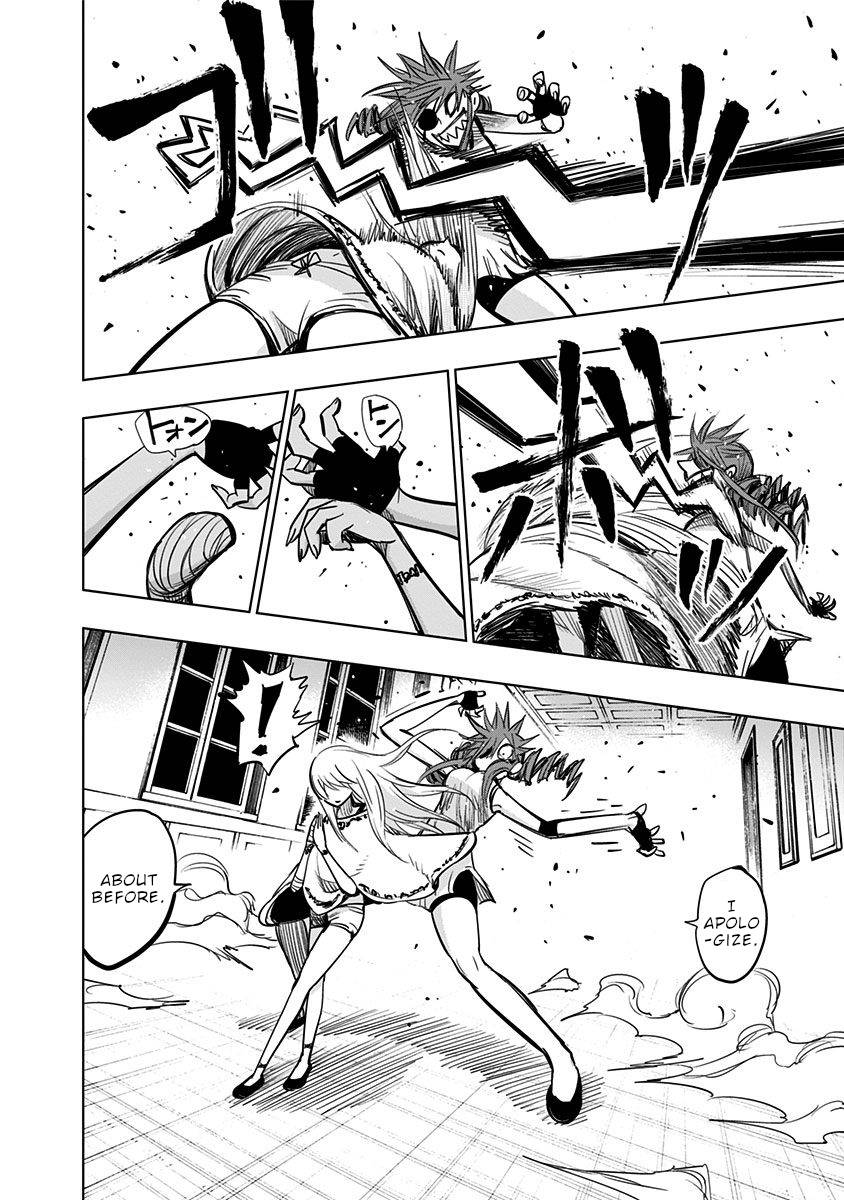 Page 13 of Chapter 133