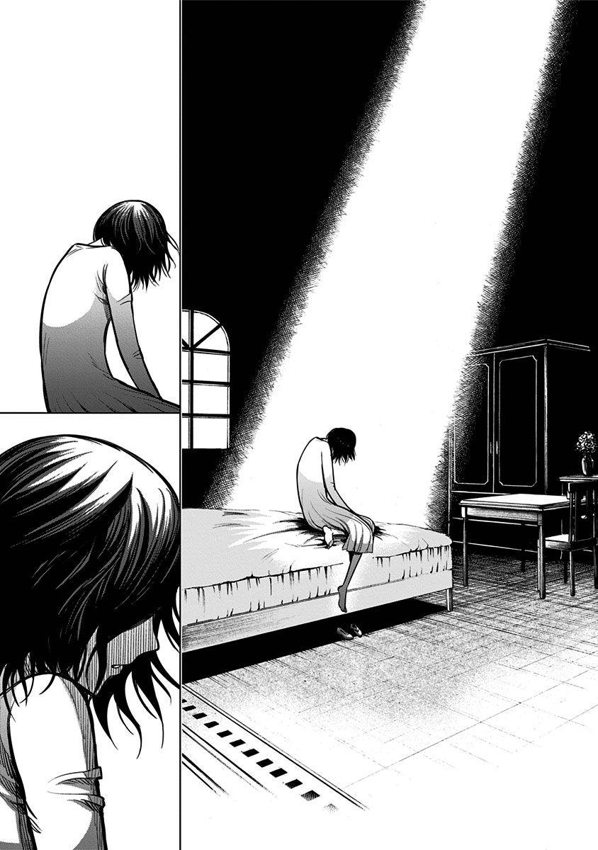 Page 5 of Chapter 134