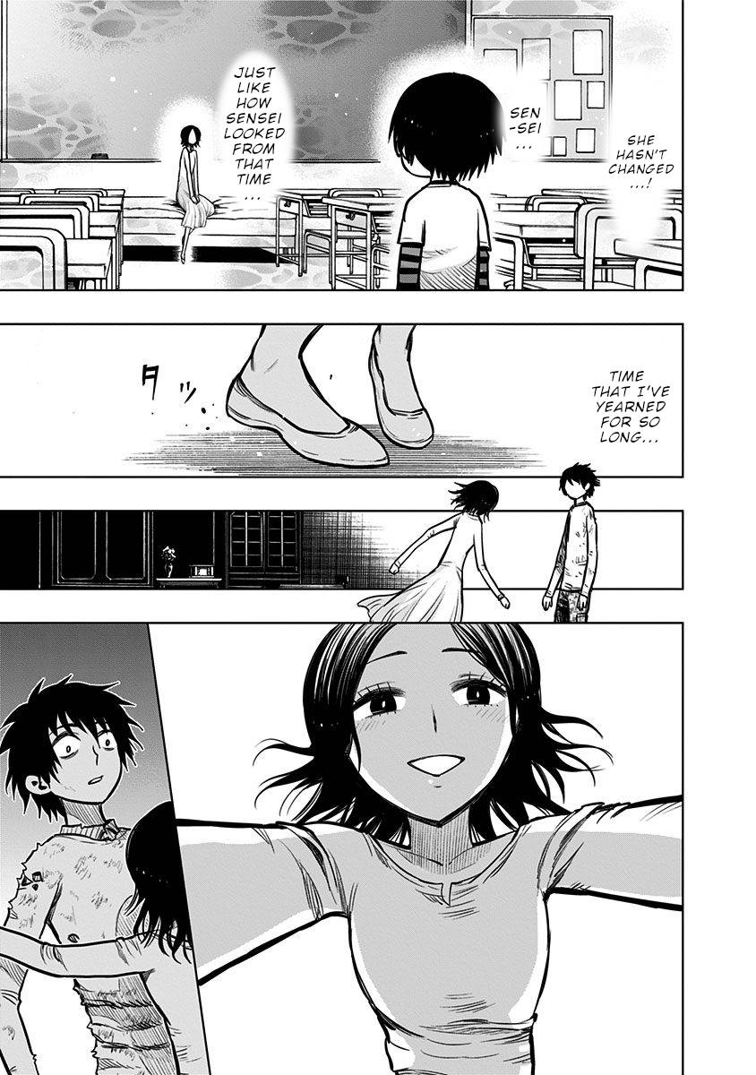 Page 7 of Chapter 134