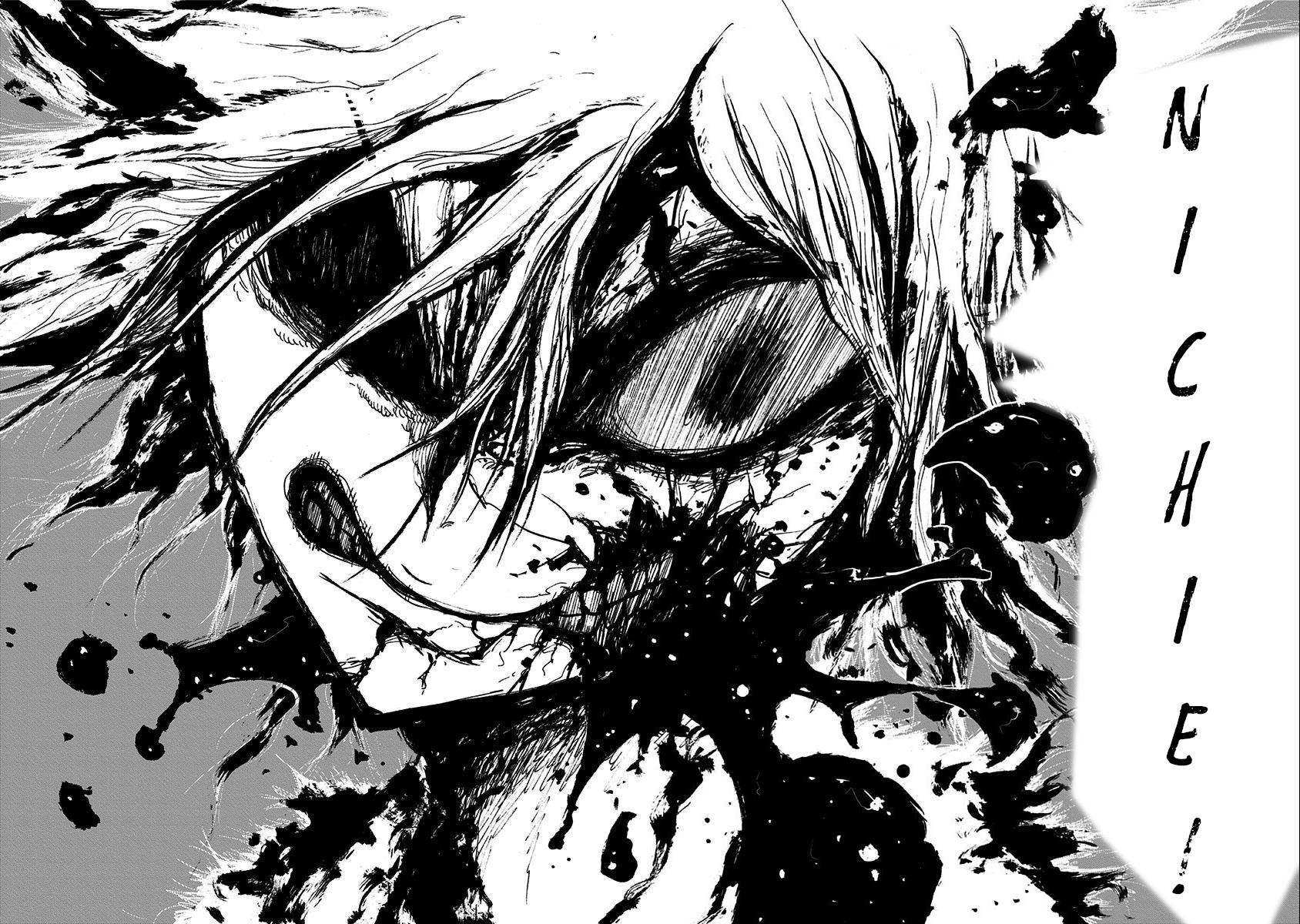 Page 13 of Chapter 134