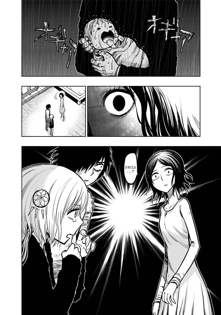 Page 16 of Chapter 134