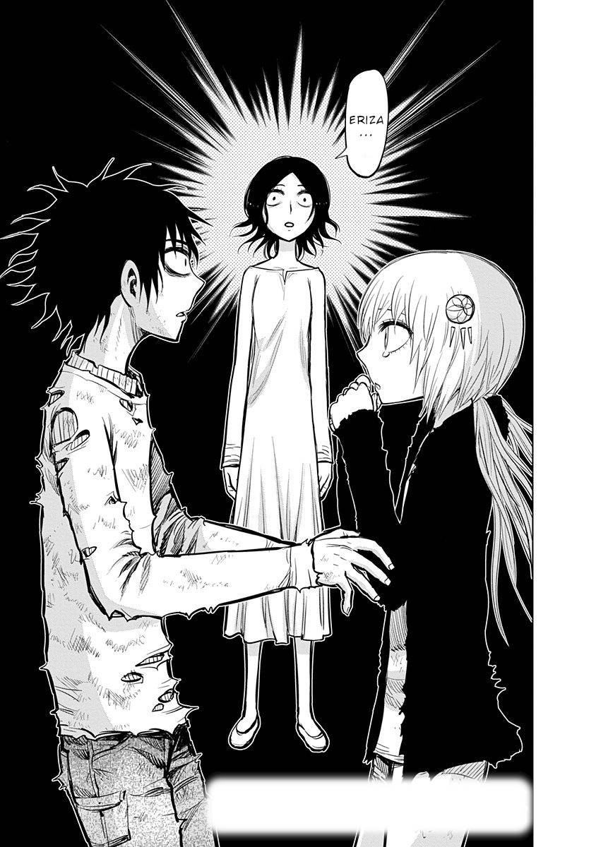 Page 2 of Chapter 135