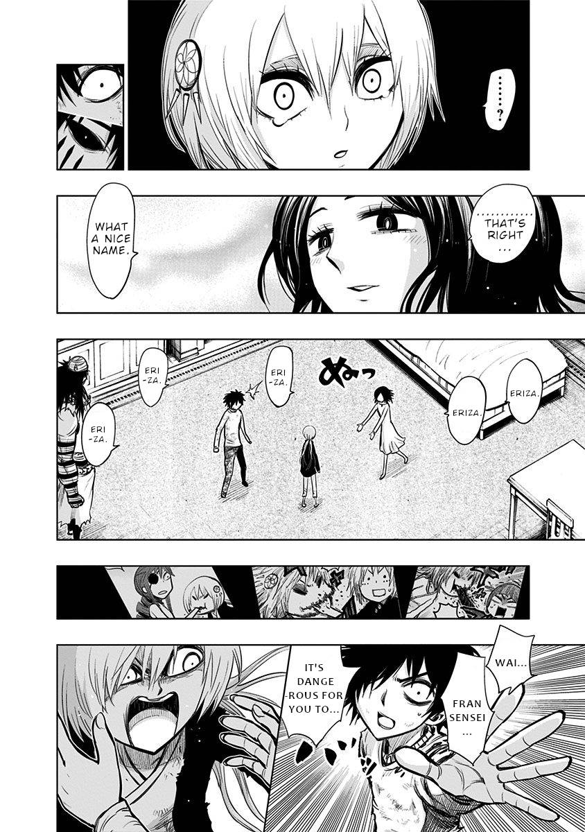 Page 3 of Chapter 135
