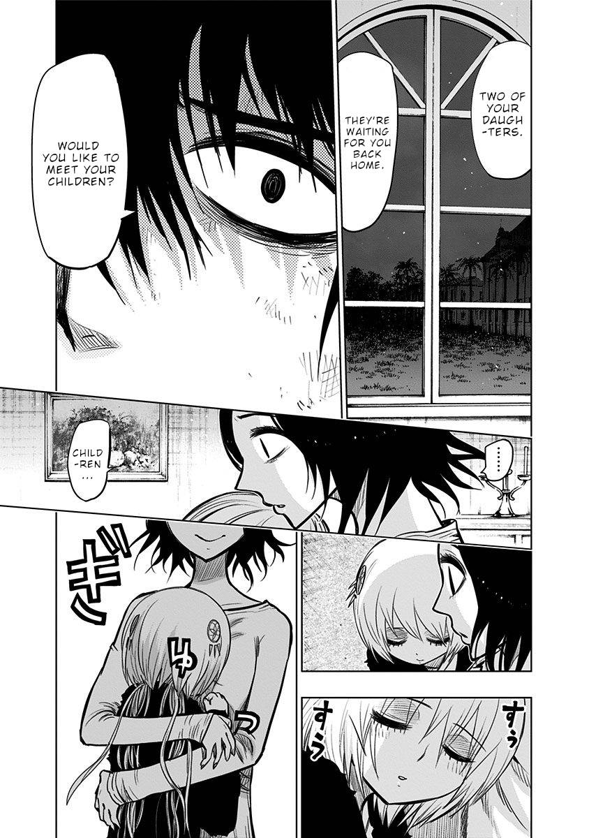 Page 6 of Chapter 135