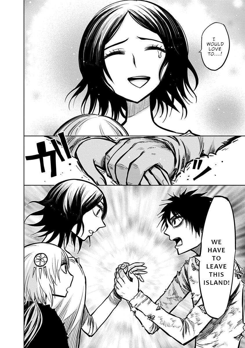 Page 7 of Chapter 135