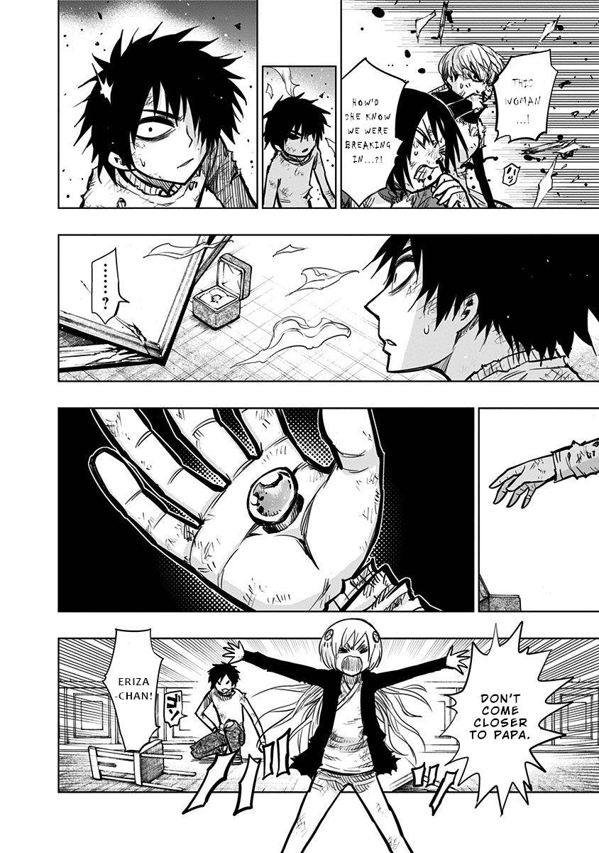 Page 12 of Chapter 135