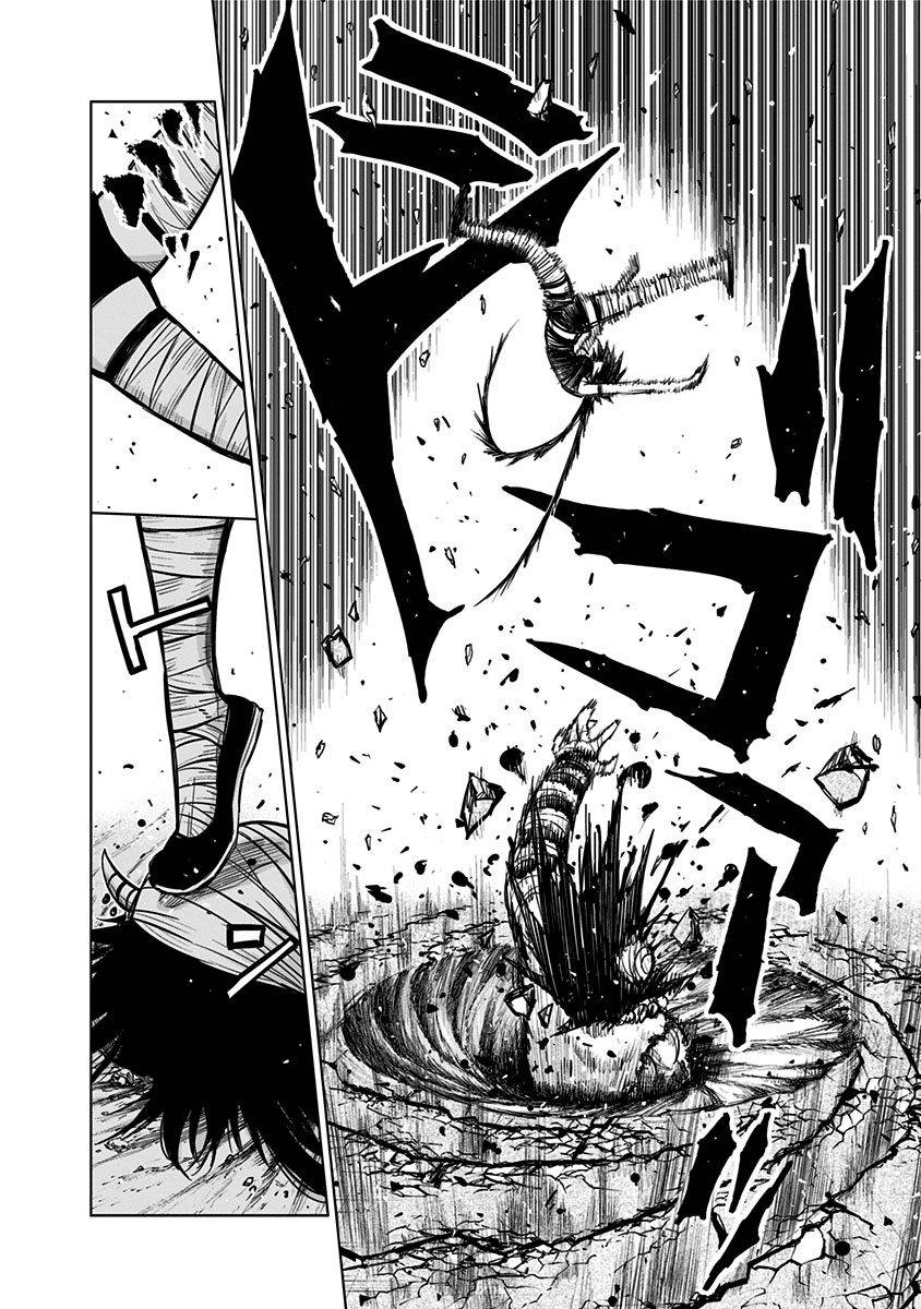 Page 15 of Chapter 135