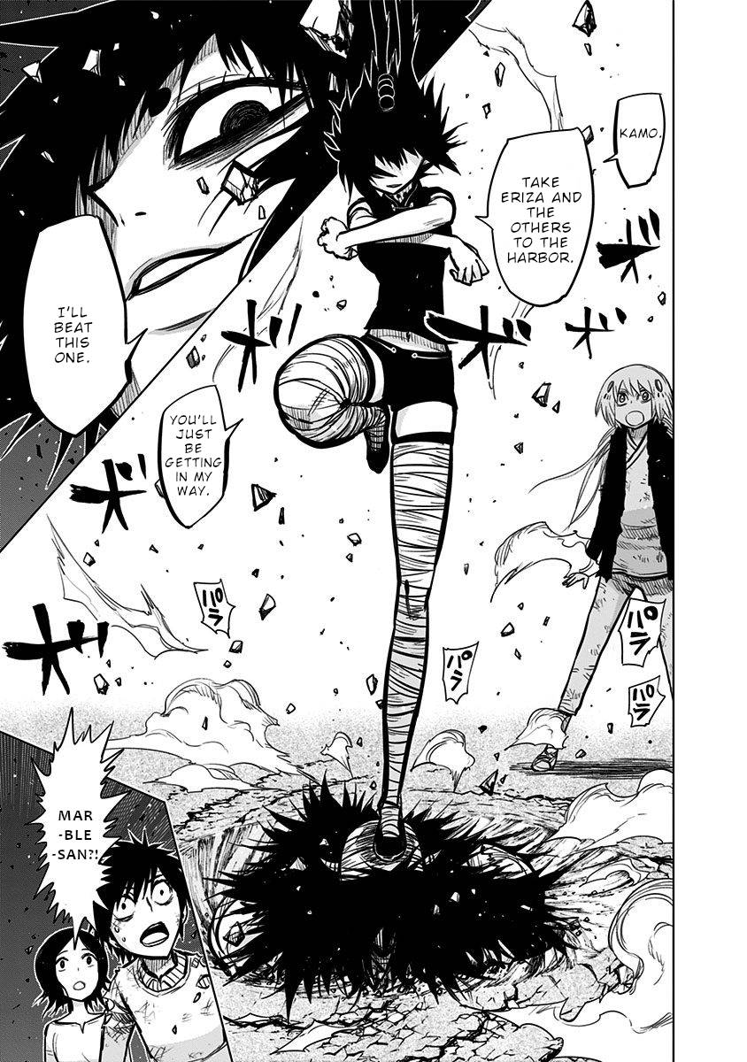 Page 16 of Chapter 135