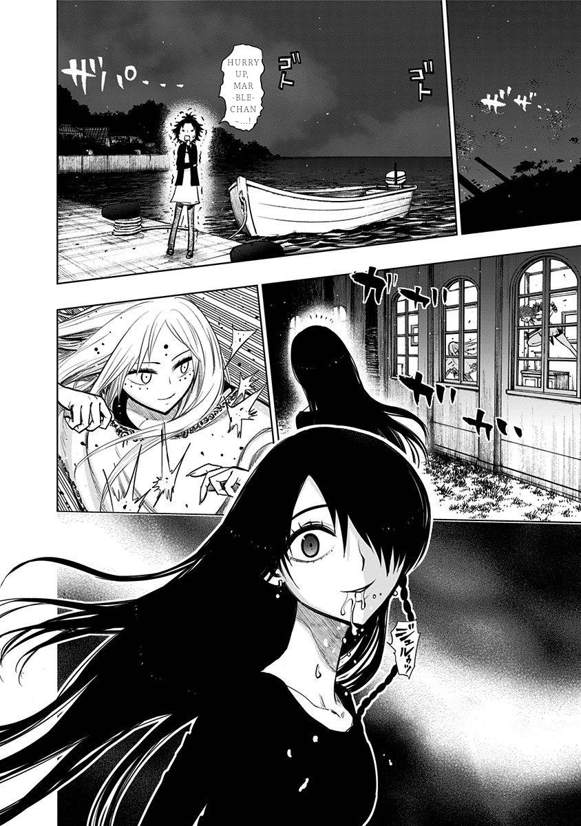 Page 17 of Chapter 135