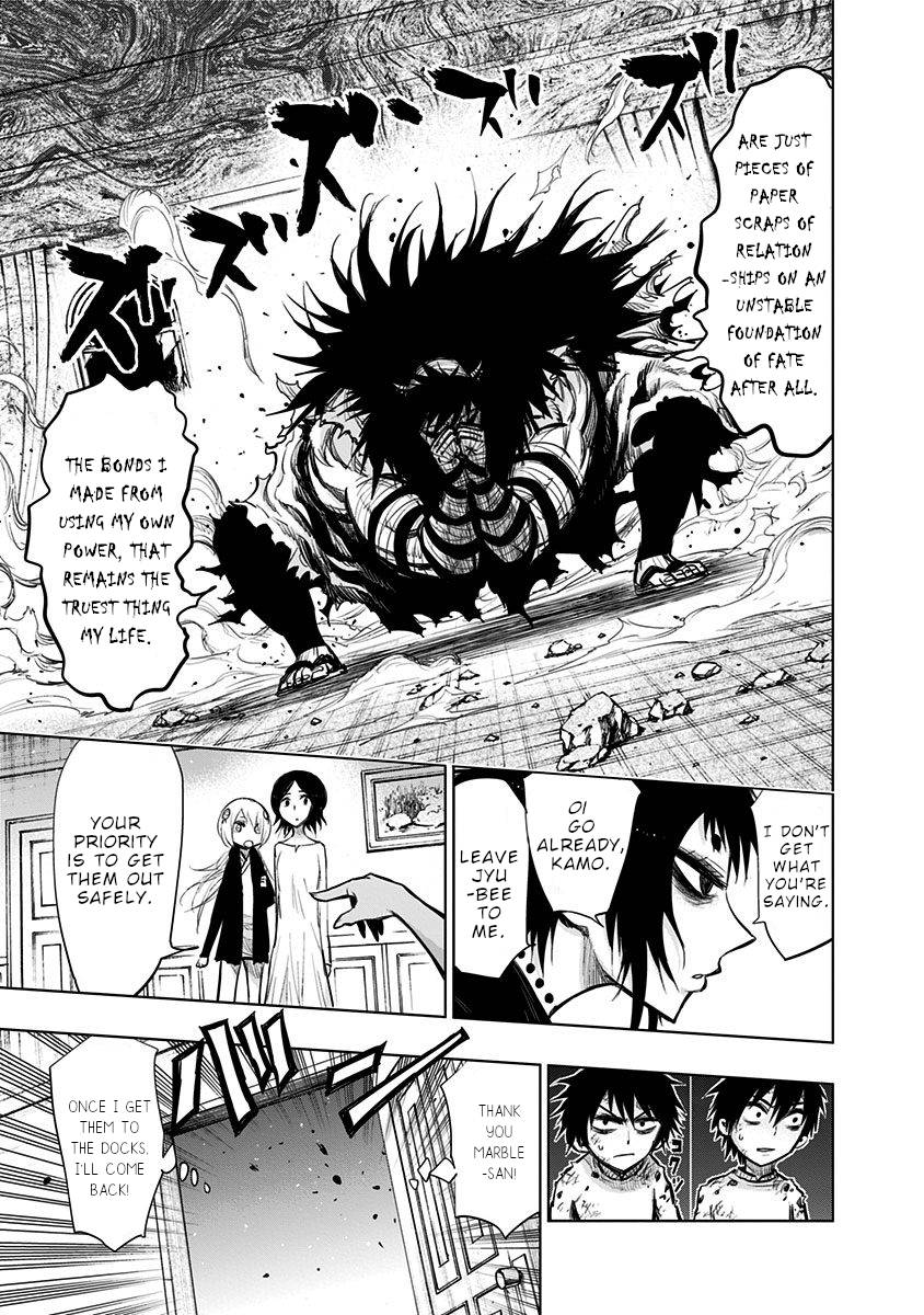 Page 6 of Chapter 136