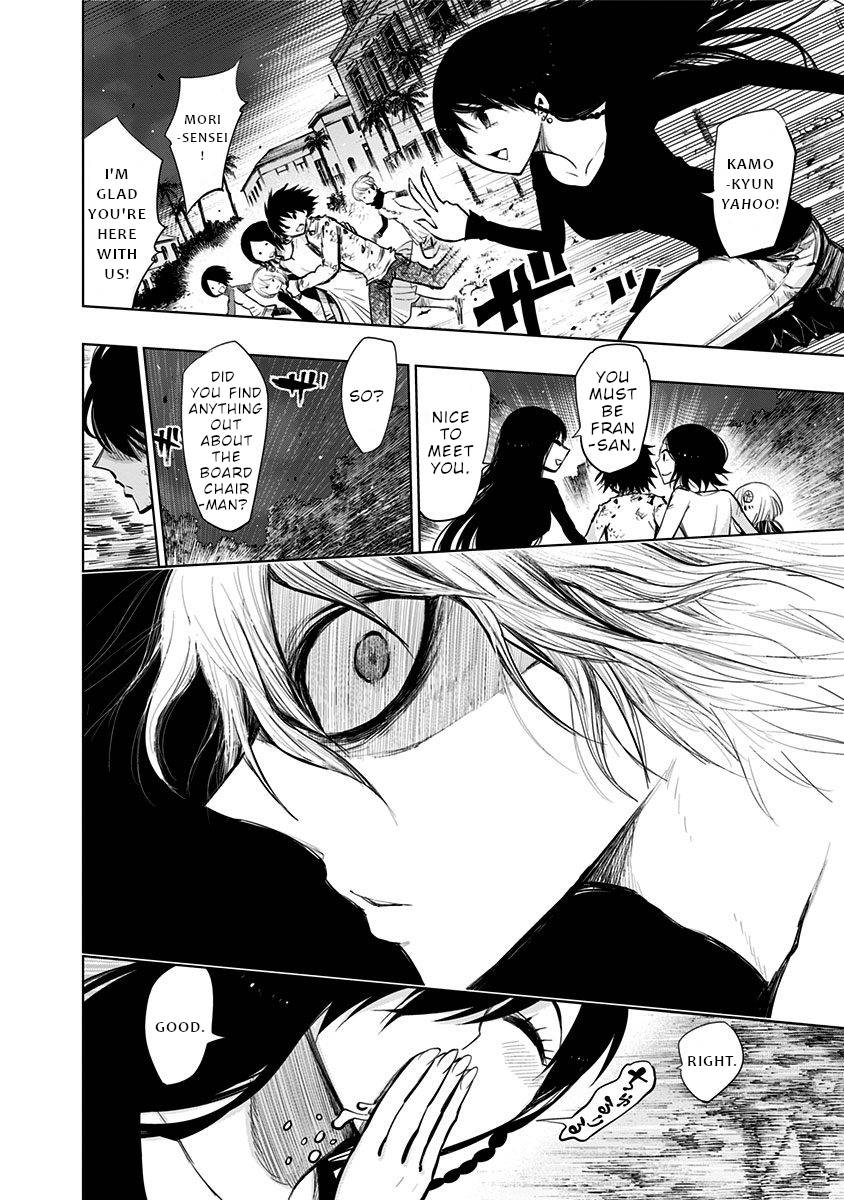 Page 7 of Chapter 136