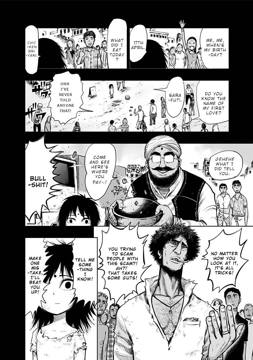 Page 3 of Chapter 137