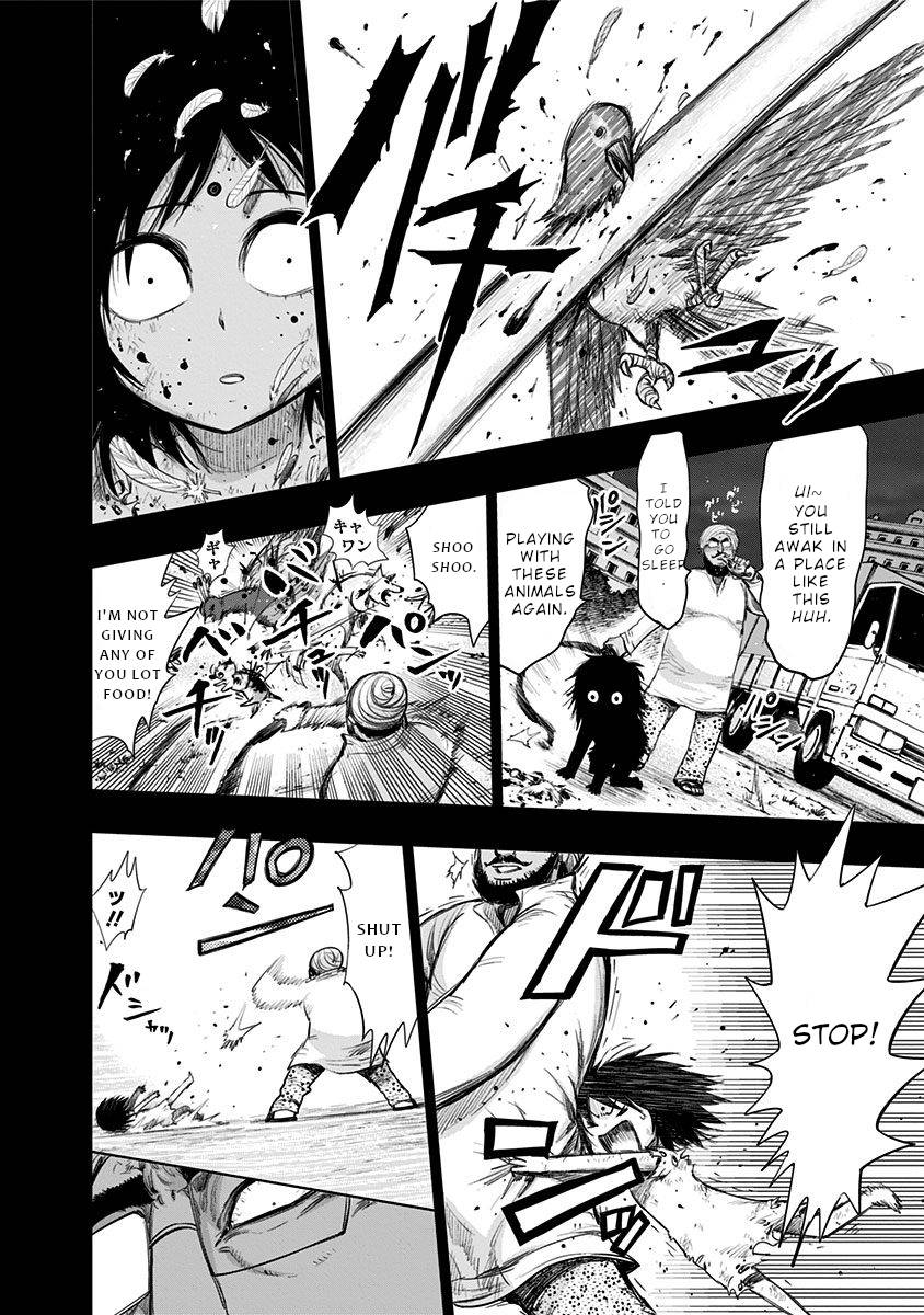 Page 7 of Chapter 137