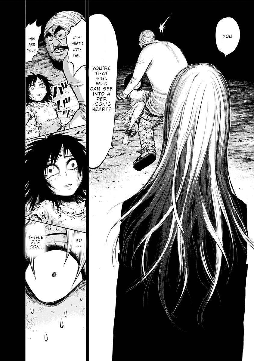 Page 9 of Chapter 137